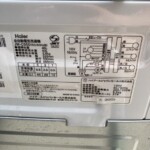 Haier(ハイアール) 5.5㎏ 全自動洗濯機 JW-C55D 2019年製