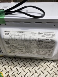 Haier(ハイアール) 電子レンジ JM-17F-50 2018年製