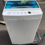 Haier(ハイアール) 4.5kg 全自動洗濯機 JW-C45A 2018年製