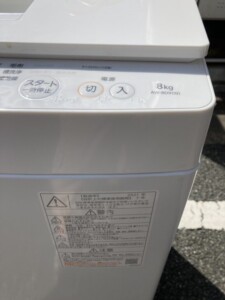 TOSHIBA(東芝) 8.0kg 全自動洗濯機 AW-8D9(W) 2021年製
