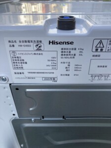 Hisense(ハイセンス) 4.5kg 全自動洗濯機 HW-E4503 2020年製