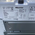 Hisense(ハイセンス) 4.5kg 全自動洗濯機 HW-E4503 2020年製