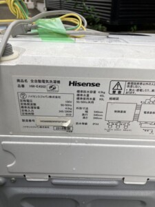 Hisense(ハイセンス) 4.5kg 全自動洗濯機 HW-E4502 2018年製