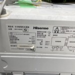 Hisense(ハイセンス) 4.5kg 全自動洗濯機 HW-E4502 2018年製