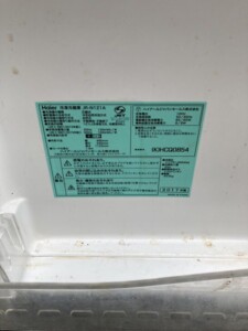 Haier(ハイアール) 2ドア冷蔵庫 JR-N121A 2017年製