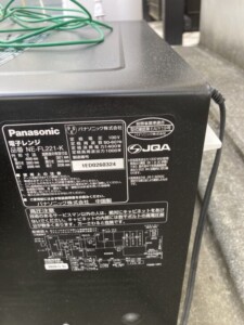 Panasonic(パナソニック)電子レンジ NE-FL221-K 2020年製