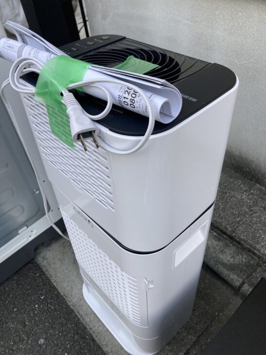 アイリスオーヤマ サーキュレーター IJD-150-WH 2023年製 アイリスオーヤマサーキュレーター衣類乾燥除湿機 天面グレー