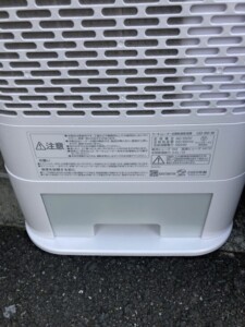 IRIS OHYAMA(アイリスオーヤマ)サーキュレーター衣類乾燥除湿機 IJD-I50-W 2020年製