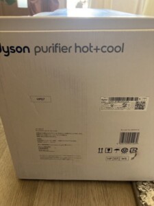 dyson(ダイソン)空気清浄ファンヒーター HP04 Pure Hot + Cool
