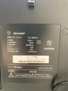 SHARP(シャープ)32型液晶テレビ LC-32H11 2014年製