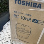 TOSHIBA（東芝）IHジャー炊飯器 RC-10HR