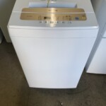 IRISOHYAMA(アイリスオーヤマ) 5.0kg 全自動洗濯機 IAW-T502EN 2021年製
