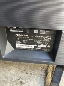 Hisense(ハイセンス)50型液晶テレビ 50A6100 2019年製