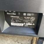 Hisense（ハイセンス）50型液晶テレビ 50A6100 2019年製