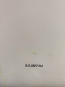 IRIS OHYAMA(アイリスオーヤマ)ポータブルクーラー IPA-2221G 2021年製