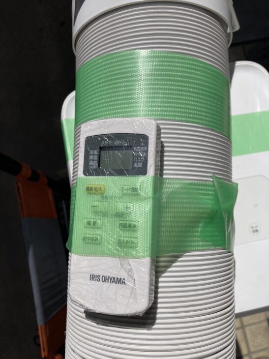 2021年製】アイリスオーヤマ ポータブルクーラー IPA-2221G 3年未満[アイリスオーヤマ ポータブルクーラー IPA-2221G]相模原市で