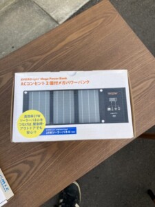 METEX(メテックス)ACコンセント2個付メガパワーバンク SSBACMPB