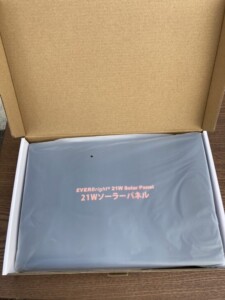 METEX(メテックス)21Wソーラーパネル SSBSP-21W