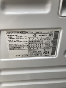 HITACHI(日立)10.0キロ ドラム式洗濯乾燥機 BD-SG100GL 2022年製