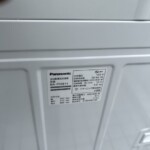 Panasonic（パナソニック）5.0キロ 全自動洗濯機 NA-F50B15 2021年製