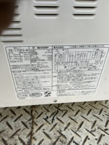 SHARP(シャープ) 電子レンジ RE-170KS-W 2014年製