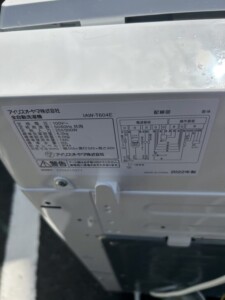 IRIS OHYAMA(アイリスオーヤマ) 6.0kg 全自動洗濯機 IAW-T604E 2021年製