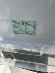 MITSUBISHI(三菱) 5ドア冷蔵庫 MR-MB45G-W 2021年製