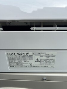 SHARP(シャープ)2.2kW ルームエアコン AY-N22N-W 2021年製