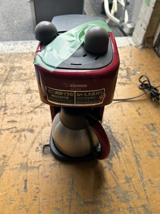 ZOJIRUSHI（象印）コーヒーメーカー EC-KT50 2020年製