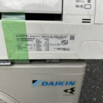 DAIKIN（ダイキン）2.2kW ルームエアコン AN-22XEBKS-W 2020年製