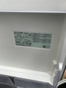 HITACHI(日立)315L 3ドア冷蔵庫 R-V32KV(N) 2020年製