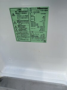Hisense(ハイセンス)154L 2ドア冷蔵庫 HR-D15EB 2021年製