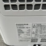 SHARP（シャープ）徐加湿空気清浄機 KI-PD50-W 2022年製