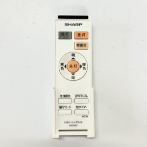 SHARP(シャープ)LEDシーリングライト DL-AC305V 2023年製