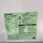 TOSHIBA(東芝) 2ドア冷蔵庫 GR-S15BS(K) 2021年製