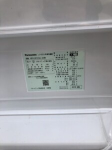 Panasonic(パナソニック)406L 5ドア冷蔵庫 NR-E414GV-W 2019年製