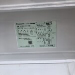 Panasonic（パナソニック）406L 5ドア冷蔵庫 NR-E414GV-W 2019年製