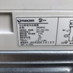maxzen（マクスゼン）6.0キロ 全自動洗濯機 JW60WP01 2020年製