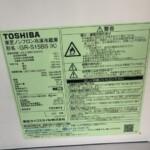 TOSHIBA（東芝）153L 2ドア冷蔵庫 GR-S15BS（K) 2021年製