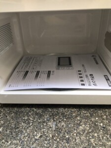 IRISOHYAMA(アイリスオーヤマ) 電子レンジ IMG-T177-5-W 2022年製