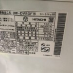 HITACHI（日立）ビートウォッシュ 8.0キロ 洗濯乾燥機 BW-DV80F 2021年製