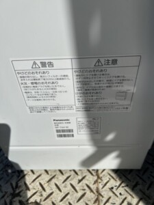 Panasonic(パナソニック)食器洗い乾燥機 NP-TA4-W 2021年製