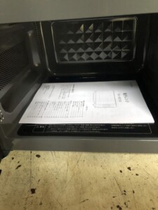 siroca(シロカ)電子レンジ SX-18D132 2023年製