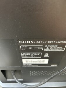 SONY(ソニー)32型液晶テレビ KJ-32W500C 2016年製