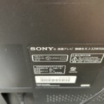 SONY（ソニー）32型液晶テレビ KJ-32W500C 2016年製