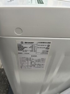 SHARP(シャープ)5.5キロ 全自動洗濯機 ES-GE5E-W 2021年製
