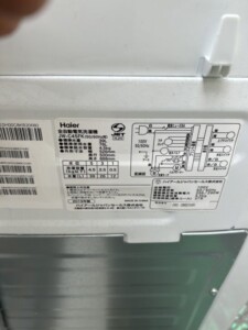 Haier(ハイアール)4.5キロ 全自動洗濯機 JW-C45FK 2019年製