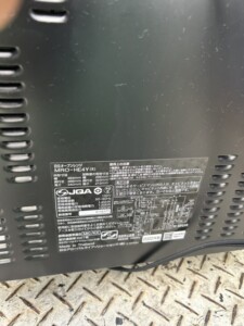 HITACHI(日立)オーブンレンジ MRO-HE4Y(R)2022年製