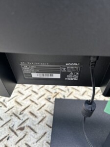 KOORUI カラーディスプレイ ユニット 22N1