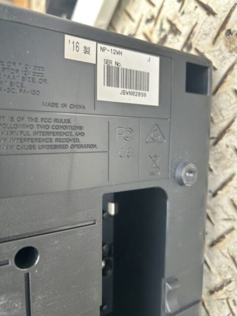 ヤマハ電子キーボード NP-12WH ピアジェーロ【出張買取】国分寺